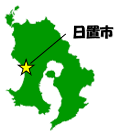 日置市地図