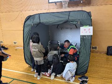 1日防災2026_2