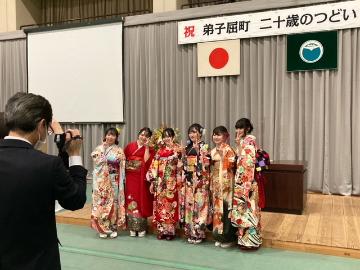2023成人の集い1