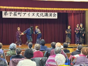 アイヌ文化講演2025_2