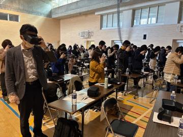 町P研2025