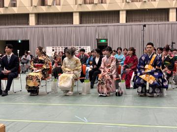 二十歳の集い2026