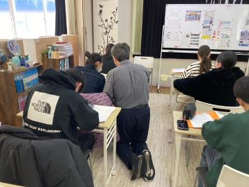 塾体験2024_2