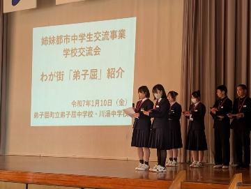 鹿児島県訪問2024_2