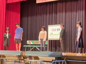 全校演劇