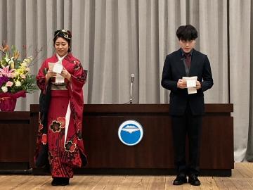 成人の集い2023_1