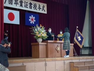 弟子屈高校