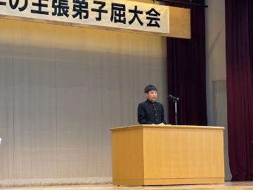 少年の主張2025_1