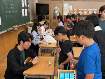 玉川大学2025