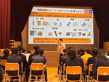 弟中ユニクロ2026