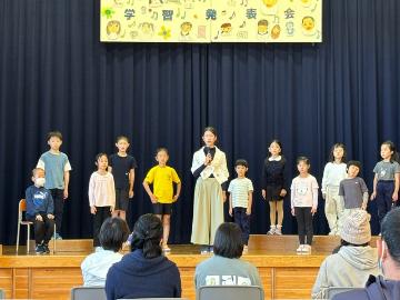 和小学芸発表会2024