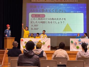 和小学芸会2025_1