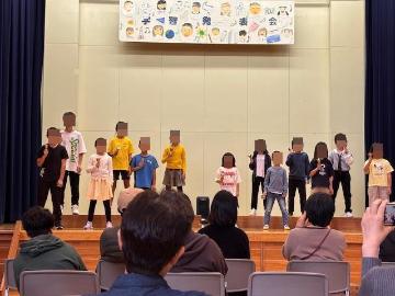 和小学芸会2026_1