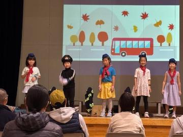 和小学芸会2025_2