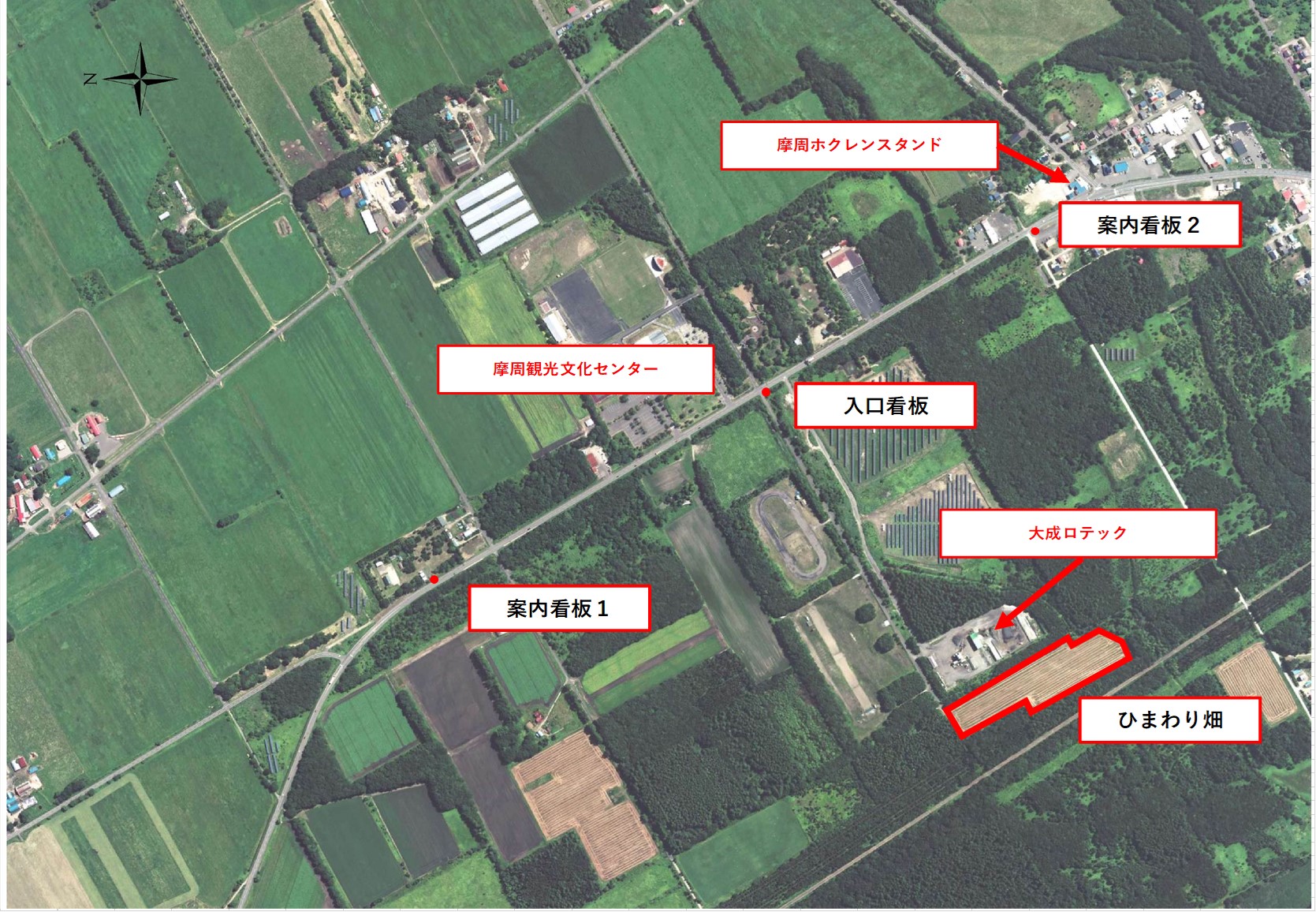 2024年ひまわり畑位置図