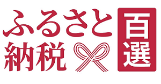 kyakusen