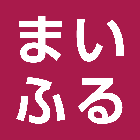 maifuru