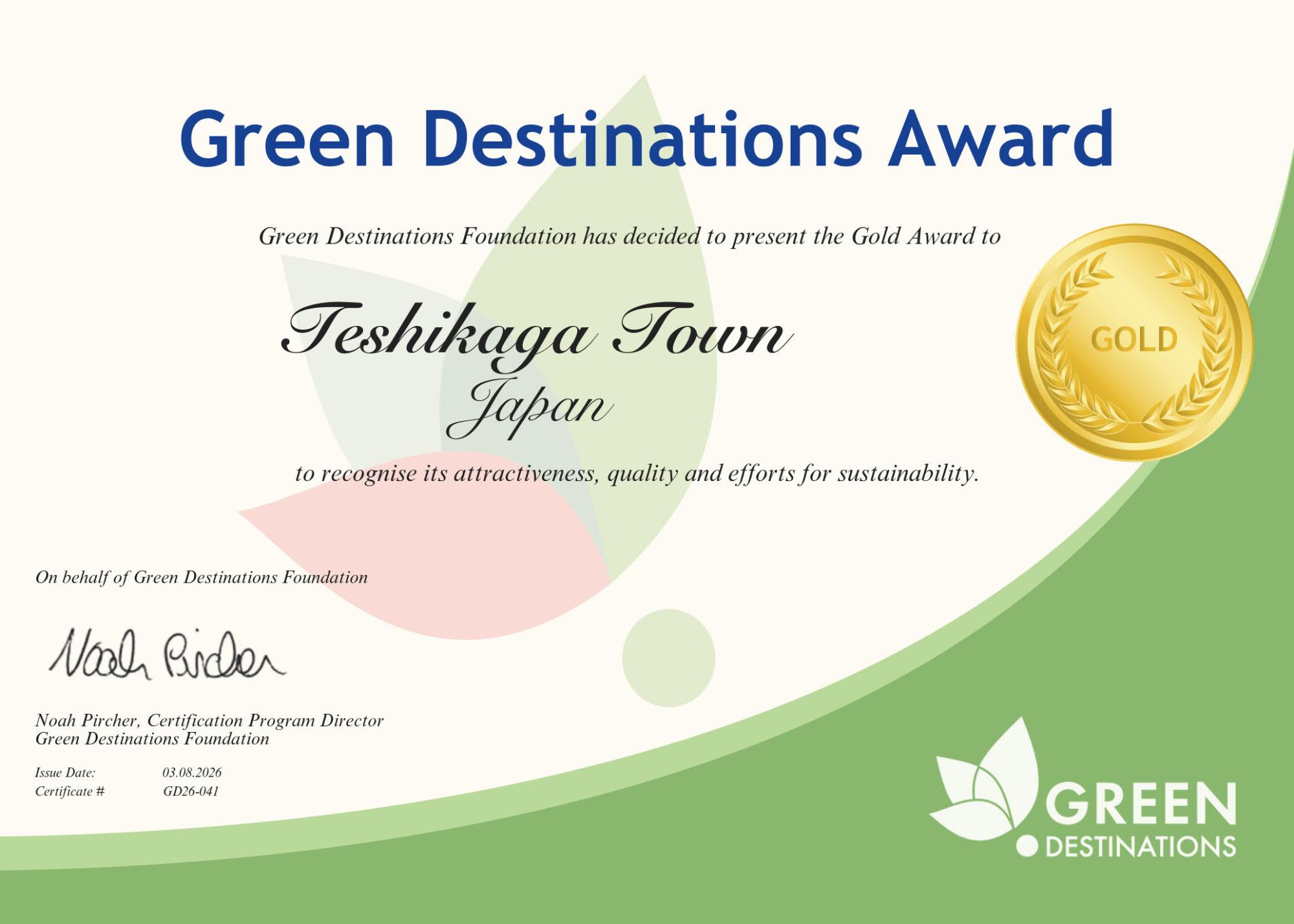 Green Destinations Award Gold