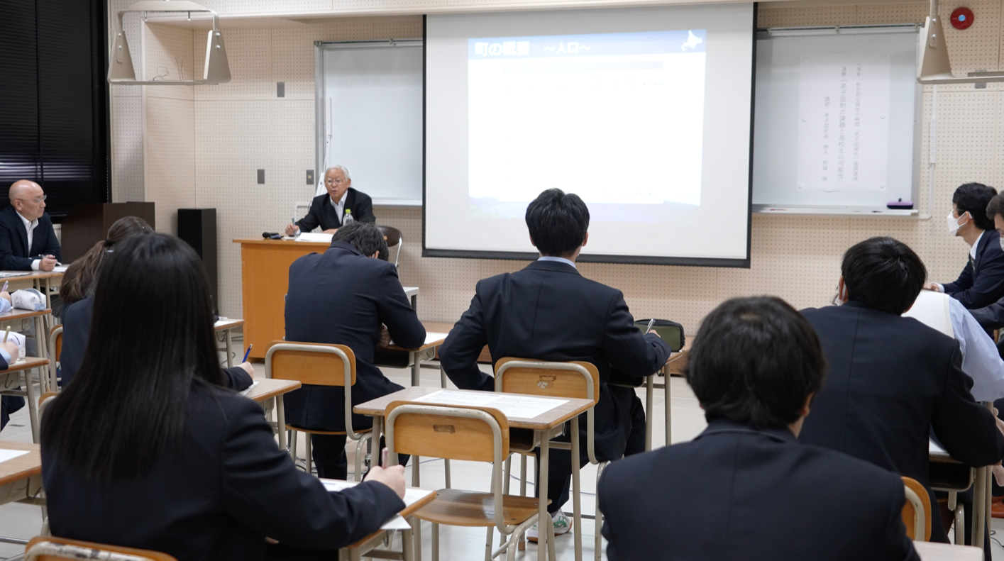 授業の様子