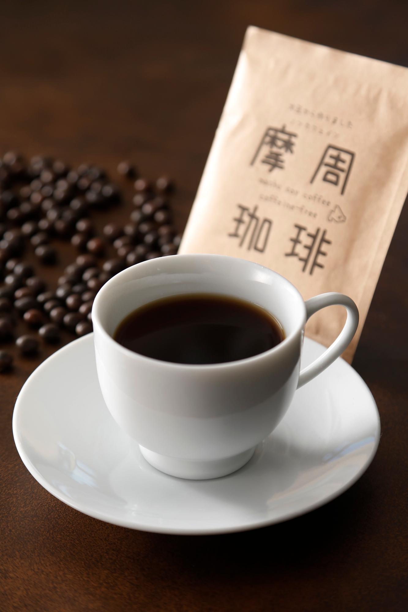 摩周珈琲
