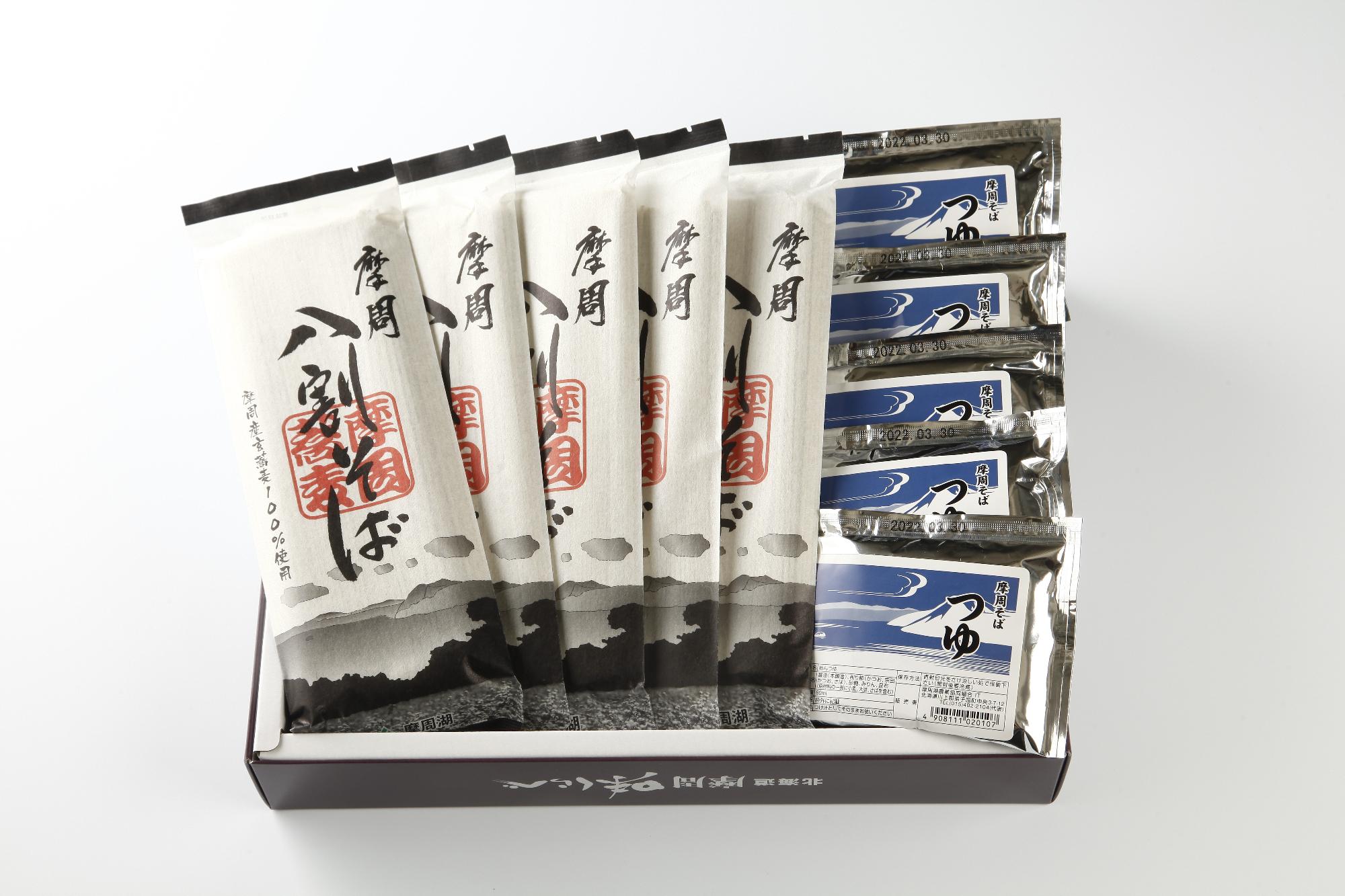 摩周そば乾麺画像