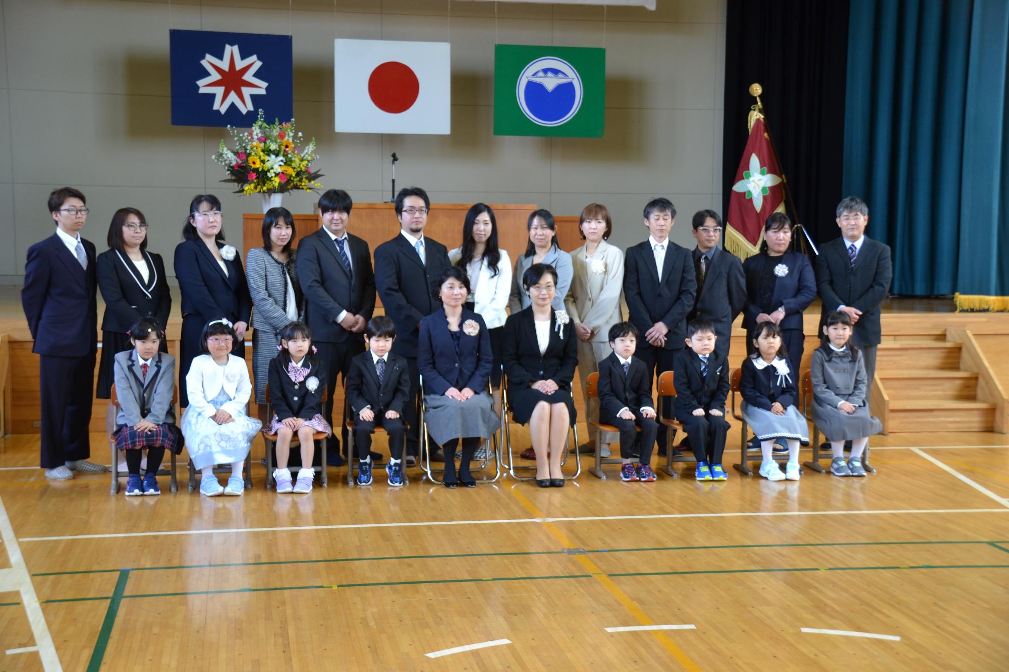 川湯小学校の入学式