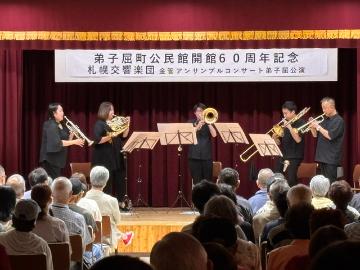 公民館60周年