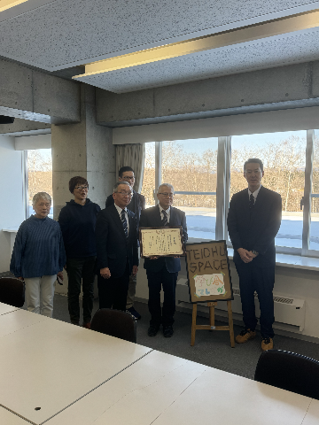 釧路管内教育実践表彰2025