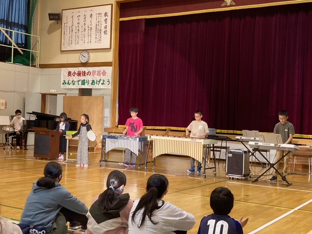 奥春別小学校の学芸会