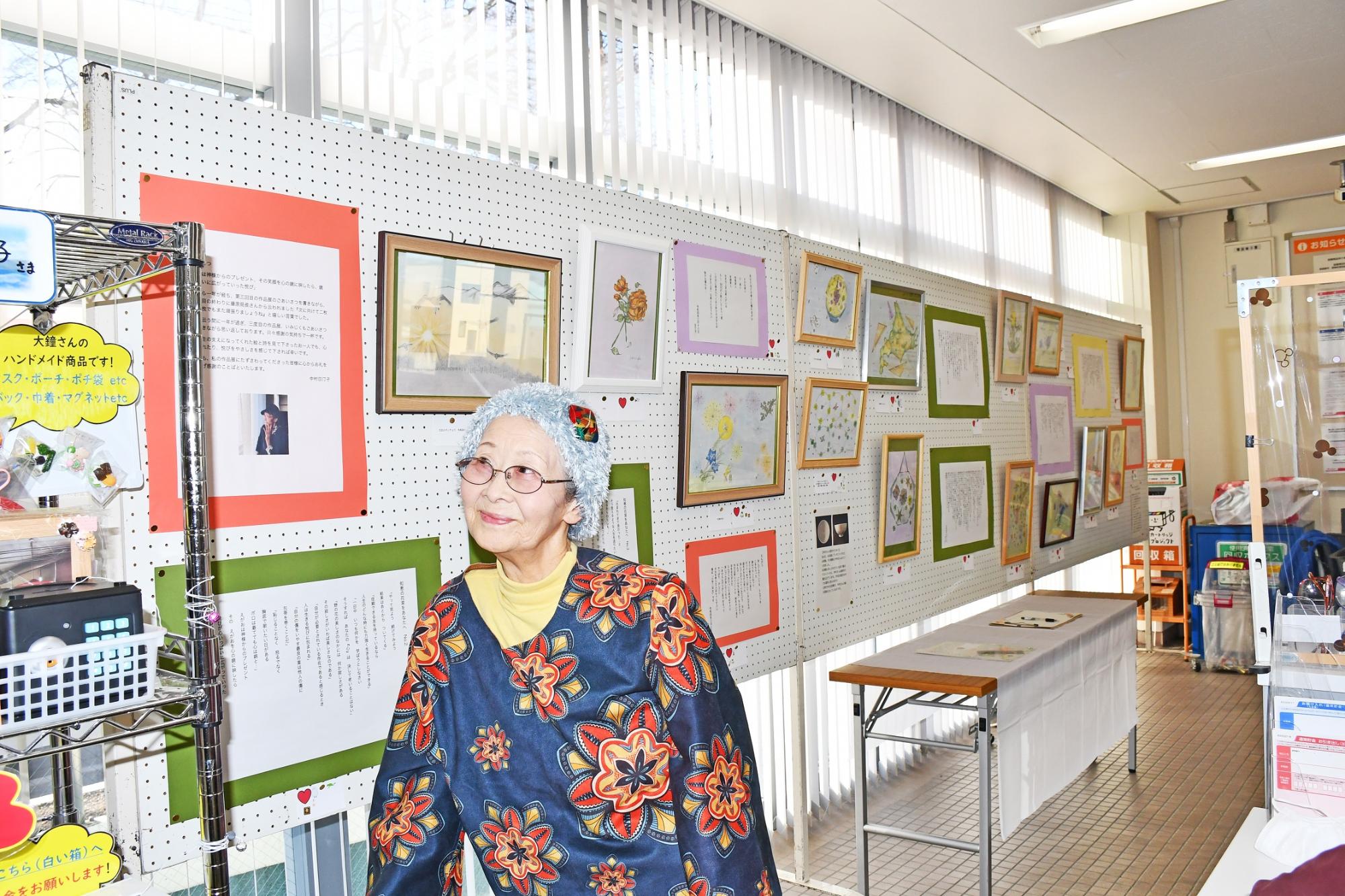 夢のひととき展と中村日汀子さん