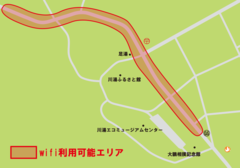 川湯温泉市街地のWi-Fi利用可能エリア図